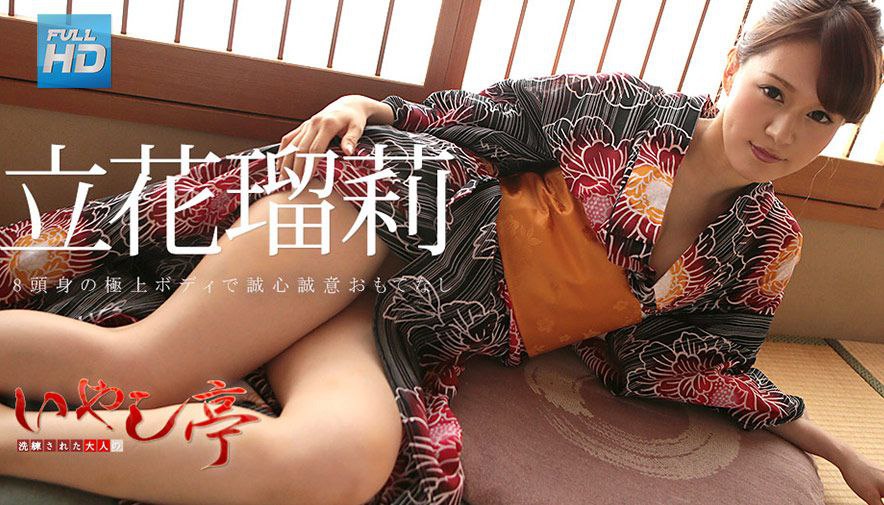 美脚キャビンアテンダントだけを狙う大手航空会社専門 追撃ピストンマッサージ 4